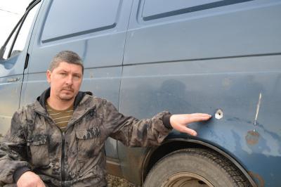 Фото сайта ИД «Пресса»