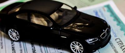 Рязанцам сообщают об изменениях в ОСАГО