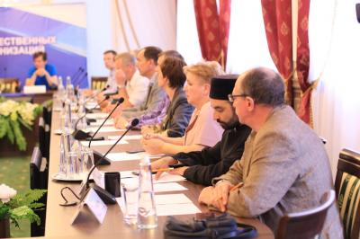 В Рязани обсудили и осудили неоязычество