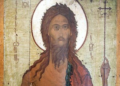 В храм Дашково-Песочни доставят ковчег с частицей мощей Иоанна Крестителя