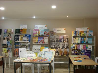 В библиотеке имени Горького возник «Читающий мир»