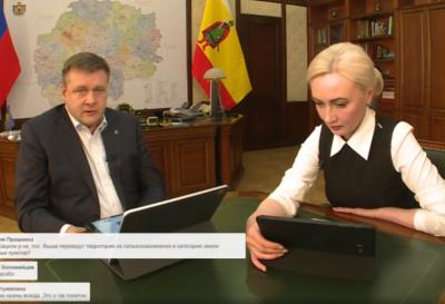 Николай Любимов объявил, кто из кадрового резерва пополнит ряды руководителей