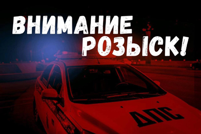 Рязанские гаишники ищут свидетелей наезда на пешехода