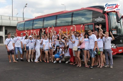 Полсотни рязанцев побывали на «Европа Плюс Live»