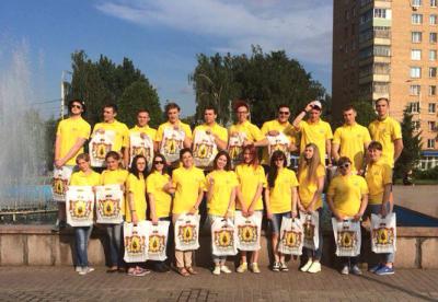 Рязанцы принимают участие во Всероссийском молодёжном форуме «Таврида»