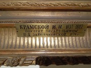 1000086603.jpg title=