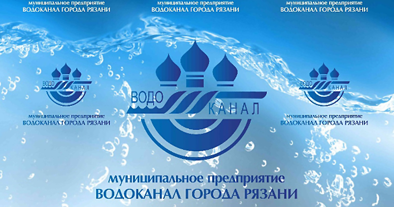 В трёх посёлках Рязани 20 августа отключат холодную воду