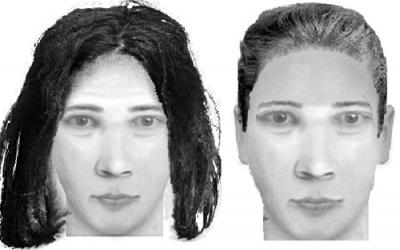 Следственные органы просят помощи у рязанцев в поиске мужчины, подозреваемого в убийстве