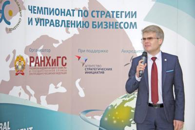 Олег Булеков: «Рязанской области необходимы молодые и креативные предприниматели»