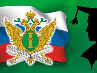 В УФССП Рязанской области подвели итоги конкурса «Юный правозащитник»