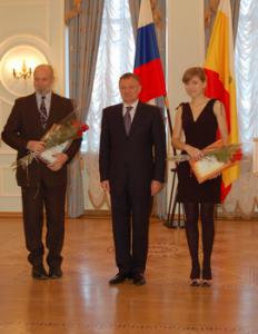 Рязанский хореографический ансамбль «Акварель» получил сертификат на 300 тысяч рублей от губернатора Олега Ковалёва