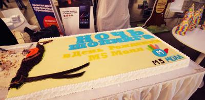 В ТРЦ «М5 Молл» прошла Ночь шопинга