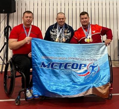 Рязанские паралимпийцы завоевали медали российских стартов