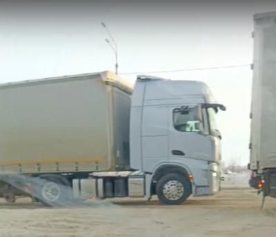 Фото: пользователь соцсети «ВКонтакте» Сергей Смоляков