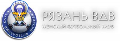 Дубль ЖФК «Рязань-ВДВ» померился силой с сурдлимпийской сборной России в товарищеском матче