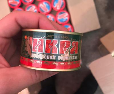 В Рязани изъято почти 27 килограммов поддельной икры