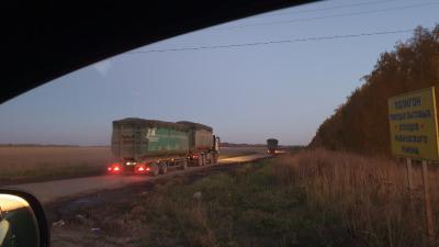 Фото пользователя соцсети «ВКонтакте» Дмитрия Григорьевского