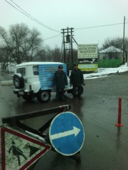 В Михайлове подтопило низководный мост