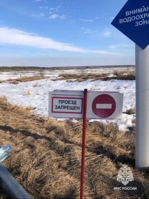 Уровень воды в реке Оке у Рязани повысился на 82 сантиметра