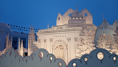 Рязанцам пообещали ночью метель и мороз