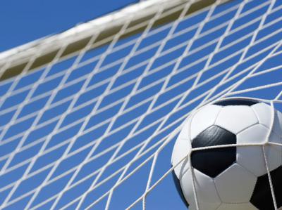 Юных рязанцев приглашают провести футбольные каникулы