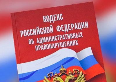 Рязанскую ферму уличили в сбросе трупов животных на земли сельхозназначения