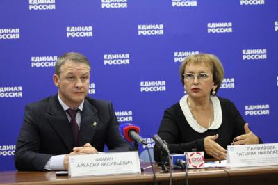 «Единая Россия» отметит день рождения приёмом рязанцев