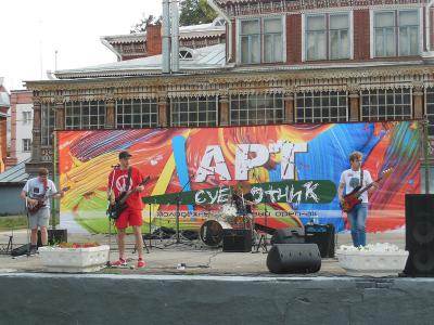 В рязанском горпарке состоялся рок-концерт