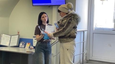 Платить легко