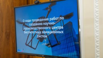 В рязанском НПЦ «Протос» планируют построить ещё три производственных здания