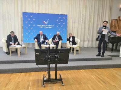 Изменился состав штаба Рязанского ОНФ