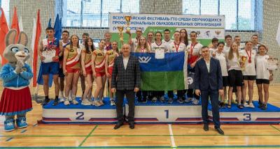 Студенты Рязанского педколледжа отличились на Всероссийском фестивале ГТО