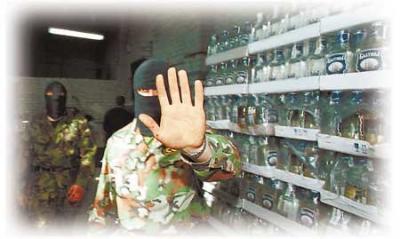 Полицейскими в Рязанской области за три дня изъято свыше двух тонн незаконного алкоголя