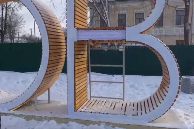 В Касимове после новогодней ночи оказался испорченным новый арт-объект