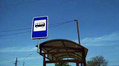 В Рязани переименуют две остановки