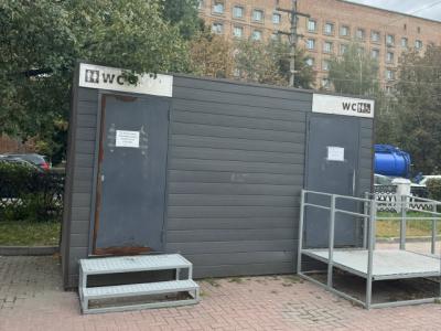 Рязанцы пожаловались на ещё один неработающий туалет