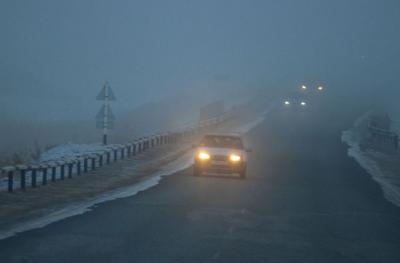 Рязанцев предупреждают о тумане и гололёде