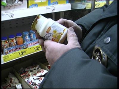 В рязанском магазине торговали продуктами с истёкшим сроком годности
