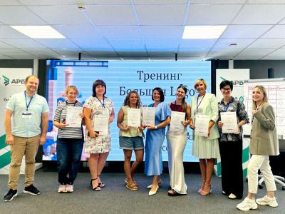 В Рязани прошла первая Lego-фабрика процессов