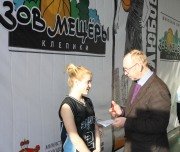 IMG_7359_resize.JPG title=