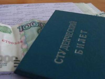 На Рязанщине стартовал сбор подписей в поддержку стипендиального фонда студентов