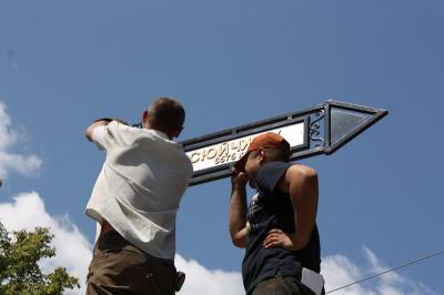 В Рязани снова принялись за установку «Столба Дружбы»