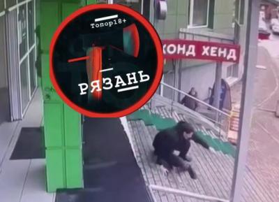 Рязанские магазины покупатели покидают с ускорением