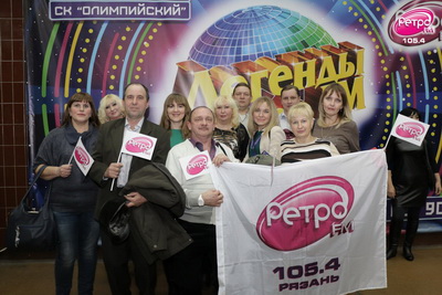 Звезды супершоу «Легенды Ретро FM 2016» поздравляют рязанцев с Новым годом