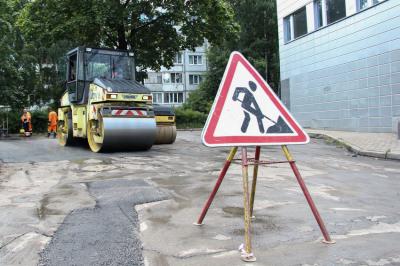 На ремонт дворов в Рязани выделено 140 миллионов рублей