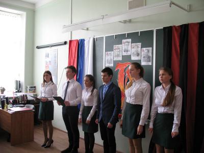 В Сасовской школе прошёл урок патриотического воспитания