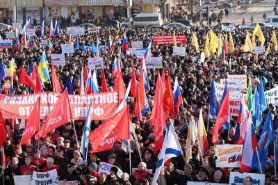 Рязанцы призвали оставить Крым в покое