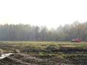 IMG-20201008-WA0017.jpg title=