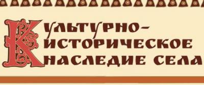 На Рязанщине заработают молодёжные информационно-консультационные бригады