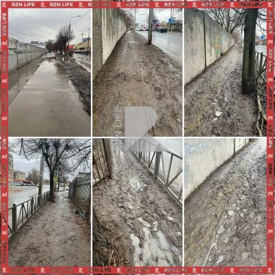 Рязанка пригласила сотрудников мэрии прогуляться по грязи на улице Чкалова